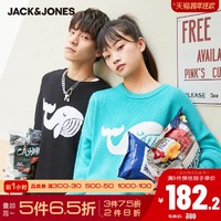 JackJones杰克琼斯outlets秋冬卡通潮鲸鱼宽松情侣针织衫毛衣男（175/96A/M、E41黑色）