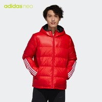 adidas阿迪达斯官网neo男装冬季运动保暖羽绒服GJ8859 GJ8863