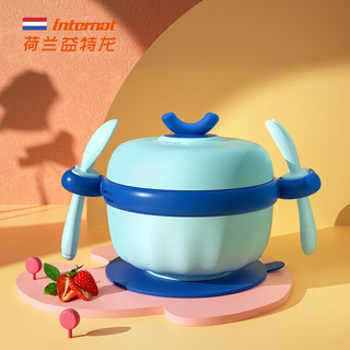 internat 益特龙 婴儿餐具 宝宝辅食碗儿 碗勺套装-316不锈钢 注水碗+叉勺 蓝色