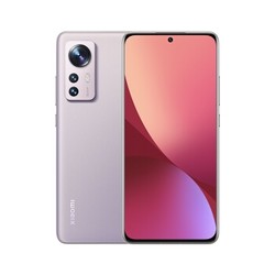 MI 小米 12 5G智能手机 8GB+128GB