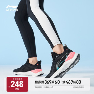 LI-NING 李宁 跑步鞋女越影Element 回弹减震运动鞋跑鞋官方旗舰网ARHR224 黑色/荧光耀橙-6 37