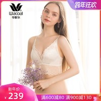 华歌尔Wacoal性感蕾丝无钢圈轻薄Bralette内衣文胸WB3520（LL(75D)、黑色）