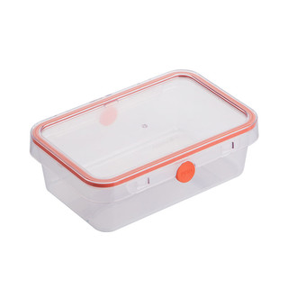 茶花塑料保鲜盒带盖冰箱专用收纳盒可加热食品级密封盒饭盒水果盒（560ml绿色）