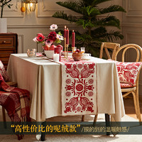 蜡笔派豆蔻桌旗结婚喜庆新中式电视柜茶几盖布红色刺绣长条餐盖巾