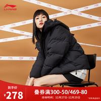 LI-NING 李宁 羽绒服女款加厚保暖运动时尚系列女子宽松白鸭绒短羽绒服运动专卖店AYMQ524 新标准黑-1 XXL