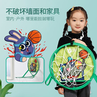 GWIZ静音球篮球框套装可折叠免打孔儿童投篮幼儿家用玩具室内训练（桔色）