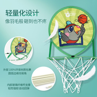 GWIZ静音球篮球框套装可折叠免打孔儿童投篮幼儿家用玩具室内训练（儿童折叠篮筐（BOBO））