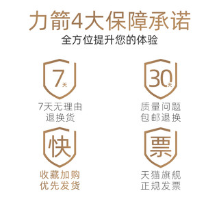 力箭锉刀钢锉金属矬子打磨工具木工圆锉搓刀扁锉平锉三角半圆挫刀（10