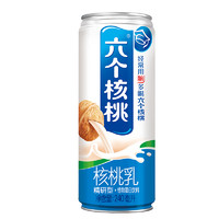 养元 核桃乳 240ml*6罐