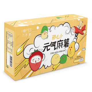 hopes 六合信 元气麻薯组合装 3口味 450g（芒果味+抹茶味+草莓红豆味）