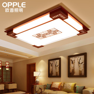 欧普照明led吸顶灯新中式客厅灯长方形实木中国风官方旗舰店灯具