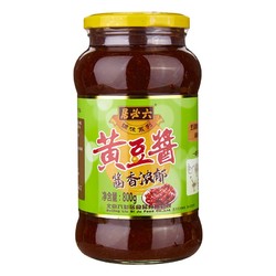 六必居 黄豆酱 800g*2瓶