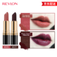 REVLON 露华浓 Revlon）丽采黑管口红套装 （225#玫瑰红酒+477#黑樱桃）