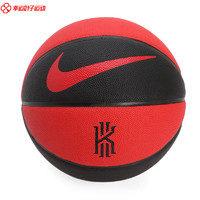 NIKE 耐克 Nike/耐克篮球通用新款KYRIE新款室内室外通用篮球7号