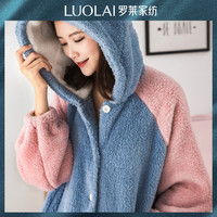 LUOLAI 罗莱家纺 趣味开襟合家欢款情侣款家居袍家居服