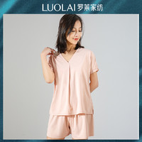 LUOLAI 罗莱家纺 女士V领短袖短裤家居套装