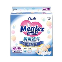 Merries 妙而舒 花王 妙而舒纸尿裤 L56