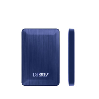 KESU 科硕 KI-2518 2.5英寸Micro-B便携移动机械硬盘 160GB USB3.0 奔放蓝