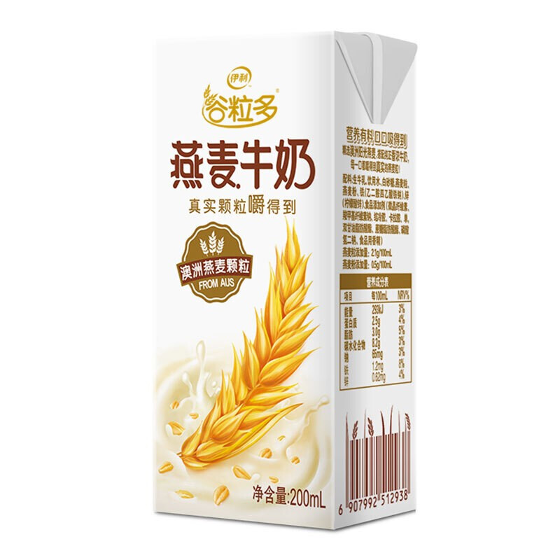 谷粒多 伊利 谷粒多 燕麦牛奶 200ml*12盒*1箱