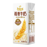 谷粒多 伊利谷粒多 燕麦牛奶整箱 200ml*12盒 （新老包装随机）于适同款