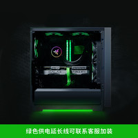Razer雷蛇战斧DIY主机i7 11700F/KF RTX3060 12G高配DIY水冷电竞游戏台式电脑整机组装主播吃鸡办公电脑套件