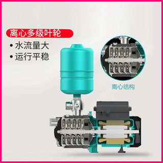 新界变频增压泵全自动不锈钢自来水管道加压家用别墅增压恒压供水