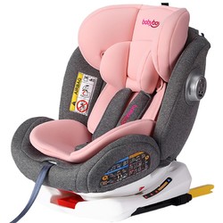 Babybay 汽车用婴儿宝宝360度旋转安全座椅 可爱粉-智能款