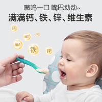 E&Vouge; 婴尚 有机米粉便携装宝宝辅食婴儿高铁营养米糊123段6个月罐装400g