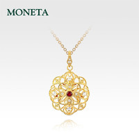 MONETA 墨涅塔  维多利亚系列花型项链女士礼盒18K金 钻石红宝石