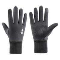 yaphtes 中性户外手套 21631558 灰色