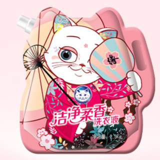 White Cat 白猫 洁净柔香洗衣液 桃花版 2.5kg*4袋