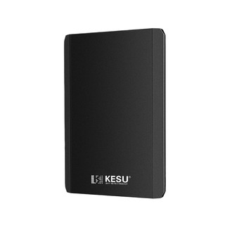 KESU 科硕 K-208 2.5英寸Micro-B便携移动机械硬盘 250GB USB3.0 黑色