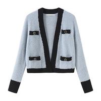 Mind Bridge 女士V领针织开衫 MVCD721A 浅蓝色 S