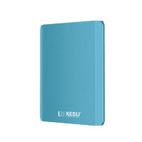 KESU 科硕 K-208 2.5英寸Micro-B便携移动机械硬盘 500GB USB3.0 蓝色