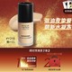  PLUS会员：MAKE UP FOR EVER 水润持妆粉底液 #Y218 40ml（赠 线下服务体验券+化妆箱）　