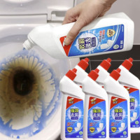 vewin 威王 潔廁液強效去垢潔廁靈廁所馬桶清潔劑除菌去味500g*6瓶