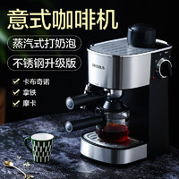 PETRUS 柏翠 PE3180B 小型意式咖啡机半自动蒸汽式打奶泡商用家用