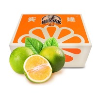 周三购食惠：康乐欣 玉溪冰糖橙 10斤装 水果礼盒 优级L