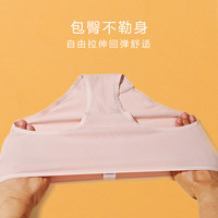 【2件包】爱慕内裤女纯色棉质中腰平角内裤AM233742