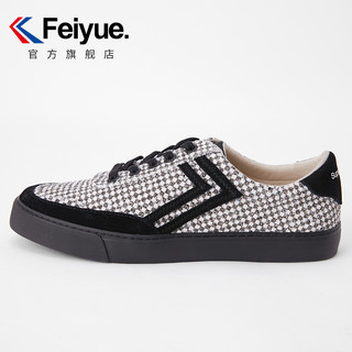 feiyue/飞跃X太平鸟PEACEBIRD联名款帆布鞋女休闲鞋0052（43、0054米绿）