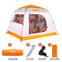 TFO 户外帐篷3-4人帐篷户外野营自动速开防紫外线四面纱网露营帐篷