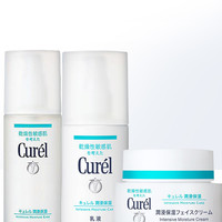 Curél 珂润 Curel）保湿水乳霜套装(2号水+乳液+面霜)护肤品 男女通用 成毅代言 礼物