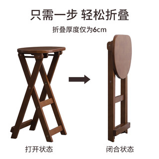 实木折叠凳子省空间家用折叠小板凳马扎便携折叠椅子厨房高餐椅（宝石蓝-大号）