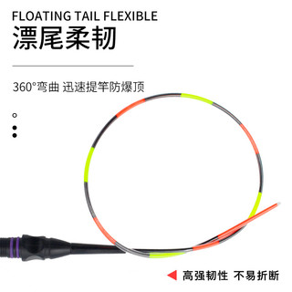 傲游渔具夜华夜光漂水无影高灵敏日夜两用电子垂钓鱼浮漂超亮醒目