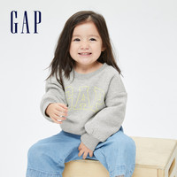 Gap 盖璞 女童LOGO抓绒套头卫衣