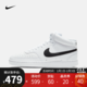 NIKE 耐克 男子 NIKE COURT VISION MID 运动鞋 CD5466 CD5466-101 42