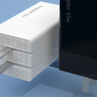 飞频 AMD100C 手机充电器 双USB-A/双Type-C 65W 白色