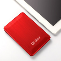 KESU 科硕 K-208 2.5英寸Micro-B便携移动机械硬盘 500GB USB3.0 红色