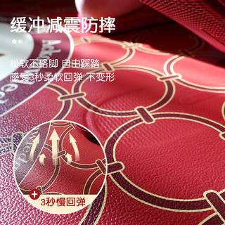 新中式圆形婚庆结婚红地毯客厅复古圆型喜字脚垫卧室电脑椅子地垫