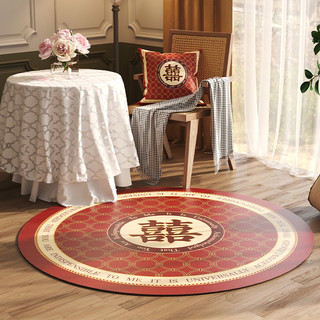 新中式圆形婚庆结婚红地毯客厅复古圆型喜字脚垫卧室电脑椅子地垫